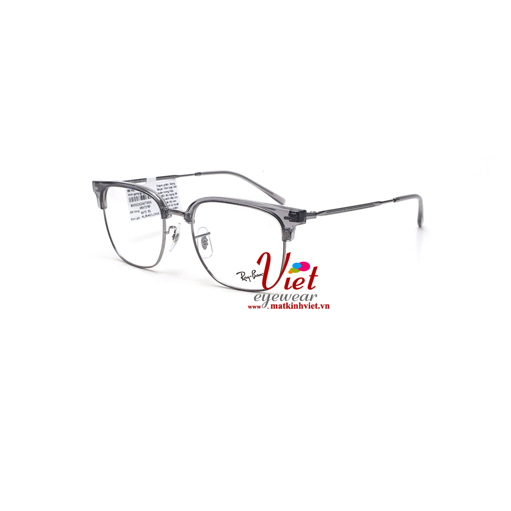 Gọng kính RayBan RB7216F 8470